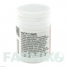 КРЕОН (KREON) 10000 капсулы 100 шт - Мультиэнзимы VIATRIS