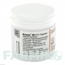 КРЕОН (KREON) 10000 капсулы 200 шт - Мультиэнзимы VIATRIS