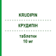 КРУДИПИН (KRUDIPIN) 10 мг таблетки 14 шт - Амлодипин SO.SE.PHARM