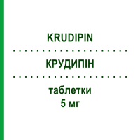 КРУДИПІН (KRUDIPIN) 5 мг таблетки 28 шт - Амлодипін SO.SE.PHARM