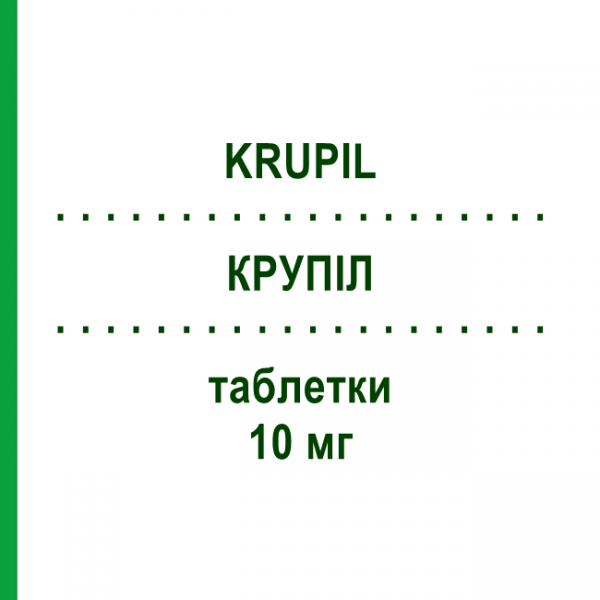 КРУПІЛ (KRUPIL) 10 мг таблетки 28 шт - Раміприл SO.SE.PHARM