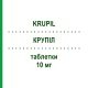 КРУПИЛ (KRUPIL) 10 мг таблетки 28 шт - Рамиприл SO.SE.PHARM
