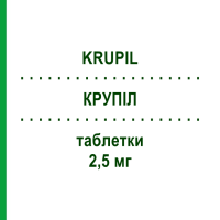 КРУПИЛ (KRUPIL) 2,5 мг таблетки 28 шт - Рамиприл SO.SE.PHARM