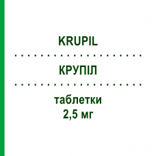 КРУПІЛ (KRUPIL) 2,5 мг таблетки 28 шт - Раміприл SO.SE.PHARM