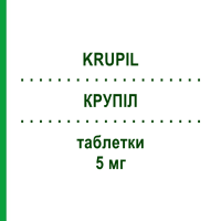 КРУПИЛ (KRUPIL) 5 мг таблетки 14 шт - Рамиприл SO.SE.PHARM