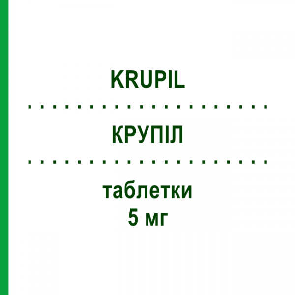 КРУПИЛ (KRUPIL) 5 мг таблетки 14 шт - Рамиприл SO.SE.PHARM