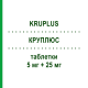 КРУПЛЮС (KRUPLUS) 5 мг + 25 мг таблетки 28 шт - Раміприл, Діуретик SO.SE.PHARM