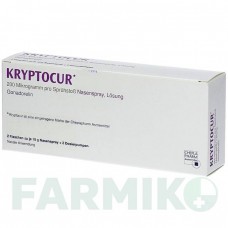 КРИПТОКУР (KRYPTOCUR) раствор 2x10 г - Гонадорелин KOHLPHARMA