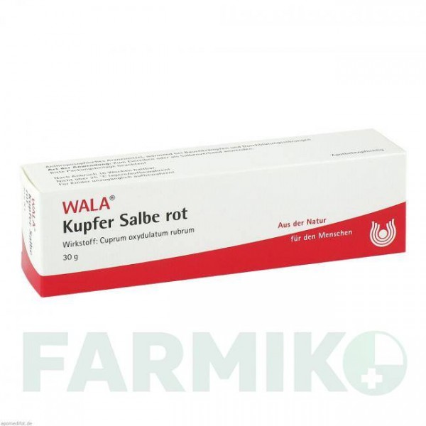КУПФЕР (KUPFER) мазь 30 г - Гомеопатия WALA HEILMITTEL