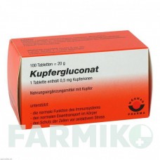 КУПФЕРГЛЮКОНАТ (KUPFERGLUCONAT) таблетки 100 шт - Активні речовини WORWAG PHARMA