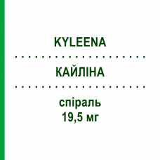 КАЙЛИНА (KYLEENA) 19,5 мг спираль 1x1 шт - Прогестаген 2CARE4