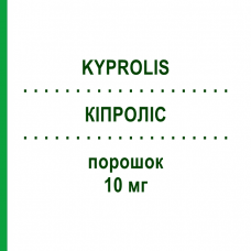 КИПРОЛИС (KYPROLIS) 10 мг порошок 1 шт - Карфилзомиб AMGEN