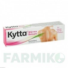 КИТТА (KYTTA) крем 50 г - Окопника корень с травой WICK PHARMA