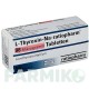Л ТИРОКСИН (L THYROXIN) 88 мкг таблетки 50 шт - Левотироксин RATIOPHARM