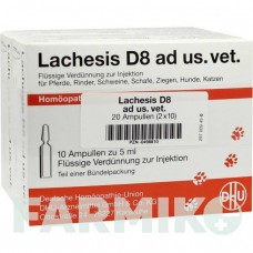 ЛАХЕЗИС (LACHESIS) D 8 ампули 2x10x5 мл - Гомеопатія DHU