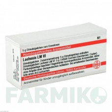 ЛАХЕЗИС (LACHESIS) LM VI глобули 5 г - Гомеопатія DHU