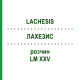 ЛАХЕЗИС (LACHESIS) LM XXV розчин 20 мл - Гомеопатія GUDJONS