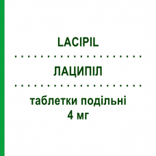 ЛАЦИПІЛ (LACIPIL) 4 мг таблетки подільні 28 шт - Лацидипін MEDIFARM