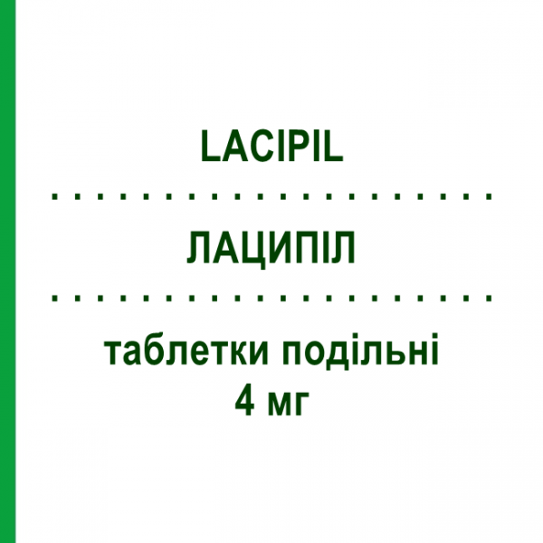 ЛАЦИПІЛ (LACIPIL) 4 мг таблетки подільні 28 шт - Лацидипін MEDIFARM