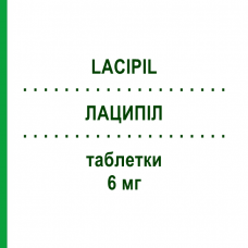 ЛАЦИПІЛ (LACIPIL) 6 мг таблетки 14 шт - Лацидипін GLAXOSMITHKLINE