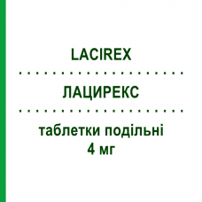 ЛАЦИРЕКС (LACIREX) 4 мг таблетки делимые 28 шт - Лацидипин LABORATORI GUIDOTTI