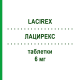 ЛАЦИРЕКС (LACIREX) 6 мг таблетки 14 шт - Лацидипін LABORATORI GUIDOTTI