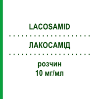 ЛАКОСАМИД (LACOSAMID) 10 мг/мл раствор 5x20 мл - Лакосамид ACCORD HEALTHCARE