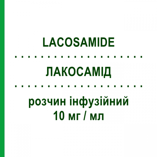 ЛАКОСАМІД (LACOSAMIDE) 10 мг/мл розчин інфузійний 20 мл - Лакосамід ACCORD HEALTHCARE