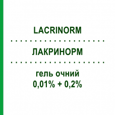 ЛАКРИНОРМ (LACRINORM) 0,01% + 0,2% гель глазной 10 г - Искусственные слезы FARMIGEA