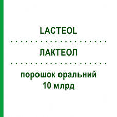 ЛАКТЕОЛ (LACTEOL) 10 млрд порошок оральный 10 шт - Продуцент молочной кислоты BRUSCHETTINI