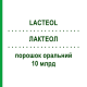ЛАКТЕОЛ (LACTEOL) 10 млрд порошок оральний 10 шт - Продуцент молочної кислоти BRUSCHETTINI