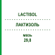 ЛАКТИЗОЛЬ (LACTISOL) 29,8 мазь 15 г - Кисломолочна сироватка GALACTOPHARM DR.SANDERS