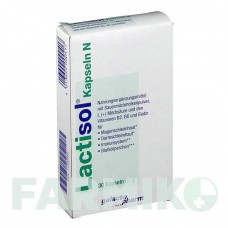 ЛАКТИЗОЛЬ (LACTISOL) капсули 30 шт - Кисломолочна сироватка GALACTOPHARM DR.SANDERS