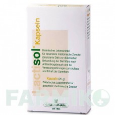 ЛАКТИЗОЛЬ (LACTISOL) крем 15 г - Кисломолочна сироватка GALACTOPHARM DR.SANDERS
