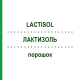 ЛАКТИЗОЛЬ (LACTISOL) порошок 500 г - Кисломолочна сироватка GALACTOPHARM DR.SANDERS