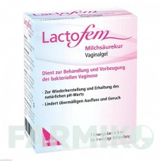 ЛАКТОФЕМ (LACTOFEM) гель 7x5 мл - Активные вещества MIBE
