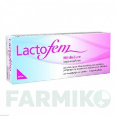 ЛАКТОФЕМ (LACTOFEM) суппозитории 7 шт - Активные вещества MIBE