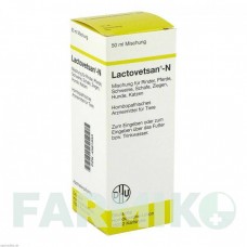 ЛАКТОВЕТСАН (LACTOVETSAN) суміш 50 мл - Гомеопатія DHU