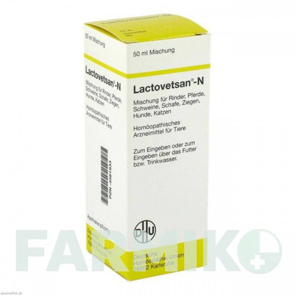 ЛАКТОВЕТСАН (LACTOVETSAN) смесь 50 мл - Гомеопатия DHU