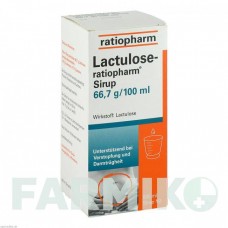ЛАКТУЛОЗА (LACTULOSE) сироп 500 мл - Лактулоза RATIOPHARM