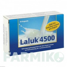ЛАЛУК (LALUK) 4500 капсули 30 шт - Активні речовини STRATHMANN