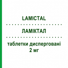 ЛАМІКТАЛ (LAMICTAL) 2 мг таблетки дисперговані 30 шт - Ламотриджин GLAXOSMITHKLINE