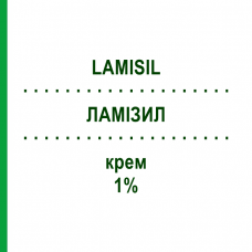 ЛАМИЗИЛ (LAMISIL) 1% крем 20 г - Тербинафин NOVARTIS