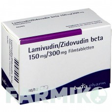 ЛАМИВУДИН (LAMIVUDIN) 150 мг/300 мг таблетки 60 шт - Зидовудин, Ламивудин BETAPHARM