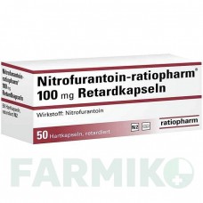 ЛАМОТРИДЖИН (LAMOTRIGIN) 100 мг таблетки 200 шт - Ламотриджин RATIOPHARM