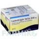 ЛАМОТРИДЖИН (LAMOTRIGIN) 200 мг таблетки 200 шт - Ламотриджин BETAPHARM
