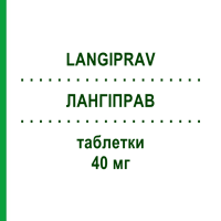 ЛАНГИПРАВ (LANGIPRAV) 40 мг таблетки 14 шт - Правастатин LANOVA FARMACEUTICI