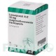 ЛАНСОПРАЗОЛ (LANSOPRAZOL) 15 мг капсулы 56 шт - Лансопразол ABZ PHARMA