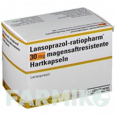 ЛАНСОПРАЗОЛ (LANSOPRAZOL) 30 мг капсули 56 шт - Лансопразол RATIOPHARM