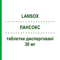ЛАНСОКС (LANSOX) 30 мг таблетки диспергируемые 14 шт - Лансопразол TAKEDA